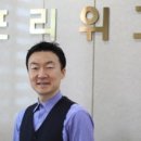 프리위그