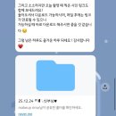 리무 | W17. “메이크업 리무” 헤어변형_내돈내산 추천 후기 _ 대전 웨딩촬영 헤어변형 with 대전 오브하우스...