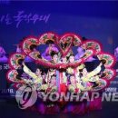 광한루원 음악회 이미지