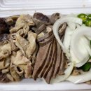 하모휴게소