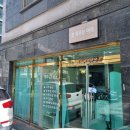 감삼동323 이미지