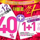 리오엘리 - 창원시 성산구 원이대로 774 | 리오엘리