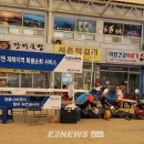경동나비엔진도 이미지