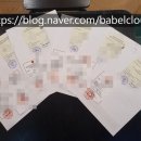 티원 행정사사무소 이미지