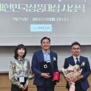 선메디칼(주) 이미지