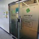 운동하기 좋은날 PT studio 이미지