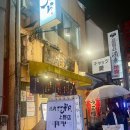 꼬기냉면&육개장 | 도쿄야키니쿠 맛집 새벽까지 하는 우에노 코코카라에서 우설 먹부림