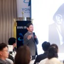 용인대학교 경영대학원 이미지