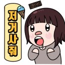 식스에듀학원 이미지