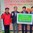 오일경로당 이미지