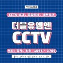 오래오래노래연습장 이미지