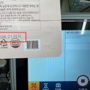 시너지 이미지