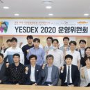 대구경북치과의사 신용협동조합 이미지