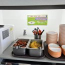 도톰 유부 이미지