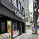 대경 카 부분정비 이미지