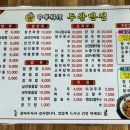 산업로1-10 이미지