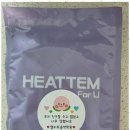 엘리트음악학원 이미지