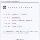 모두의안과의원 이미지