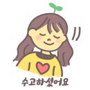 일광노인복지관 이미지