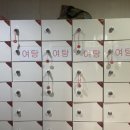 퀸사우나 이미지