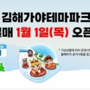 인제대학교(1175) 이미지