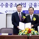경남사인공사 데일리안