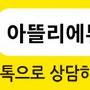깜브레Cambre 이미지