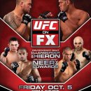 UFC on FX5 브라운 vs 실바 10월 6일 생중계 한대요^^ 이미지