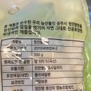 과일마켓 이미지
