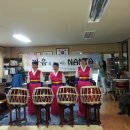 이도경로당 이미지