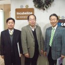 (주)인큐브라인 이미지