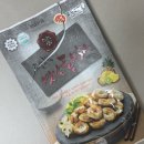 남규농장 이미지