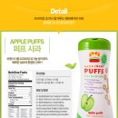 해피베이비 이미지