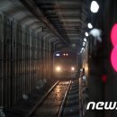 7호선도봉산역