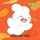 동심떡볶이