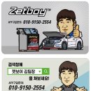애니카랜드 신정점 이미지