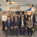 의료기사랑