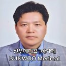 케어메디칼 이미지