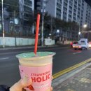 공차평택이충점 이미지