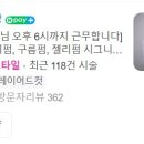 가족미용실앞