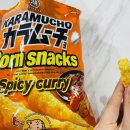 지에스25송상현광장점 이미지