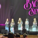 한스짐머 게임영상 음악콘서트 | 베이비복스 콘서트, 2025년 9월 27일 경희대 평화의전당 내돈내산 VIP 후기