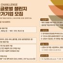 테크 이미지