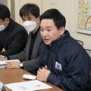 강서구 한국1공인중개사사무소 서울경제