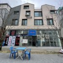 동탄 영천동 홍게 무한리필 맛집 [썬크랩]