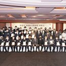 (주)미래도시 이미지