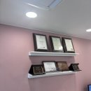 하나치과의원 | 마석치과 편하게 다니게 된 치아나라 치과교정과 치과의원 후기