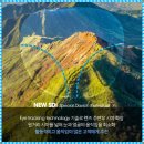 시야안경원 이미지