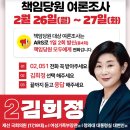 연제사랑의원 이미지