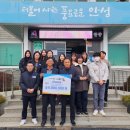 한솔글로벌 이미지